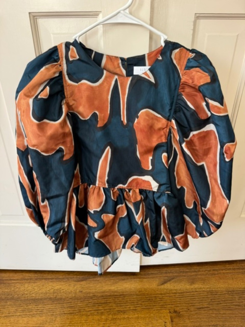 Hunter Bell Top Size Medium